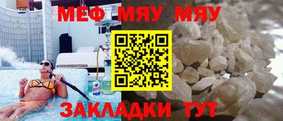 гашиш Заводоуковск