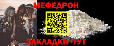 jwh Ипатово