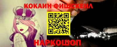 сатива Ирбит