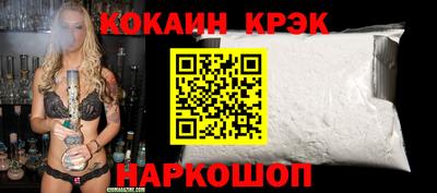 jwh Ипатово