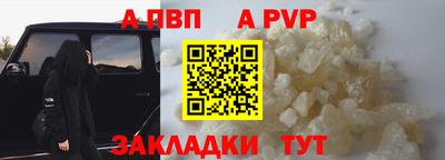 МДПВ Заволжье