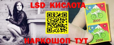 бошки Изобильный