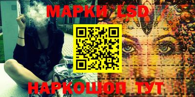 МДПВ Заволжье