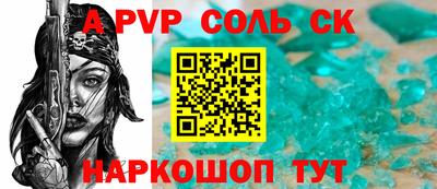 МДПВ Заволжье