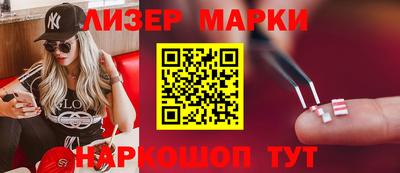 гашиш Заводоуковск