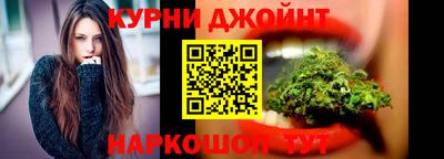 сатива Ирбит