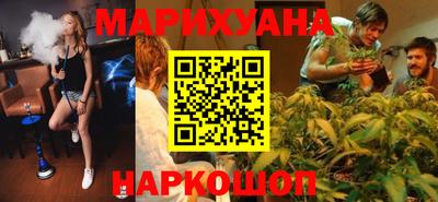 гашиш Заводоуковск