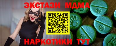 МДПВ Заволжье