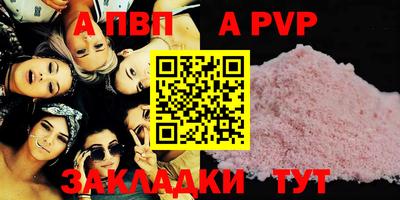 бошки Изобильный