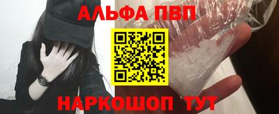бошки Изобильный