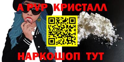 гашиш Заводоуковск