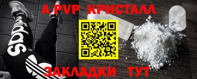 МДПВ Заволжье