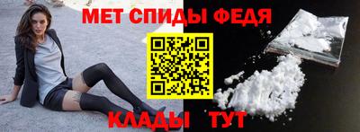 бошки Изобильный