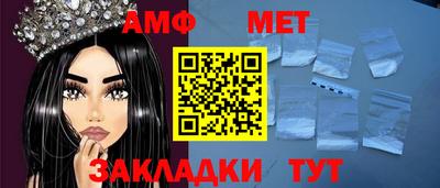 МДПВ Заволжье