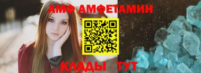 гашиш Заводоуковск