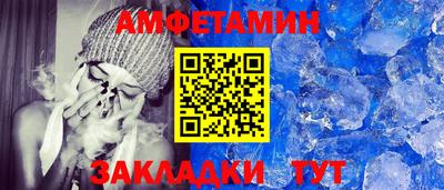 гашиш Заводоуковск