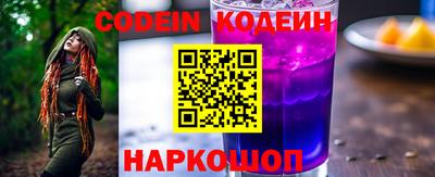 сатива Ирбит
