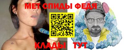 МДПВ Заволжье