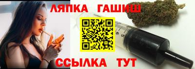 jwh Ипатово