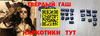 МДПВ Заволжье