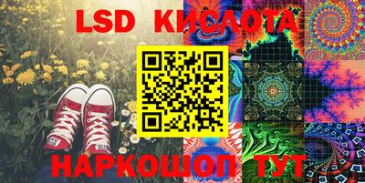 МДПВ Заволжье