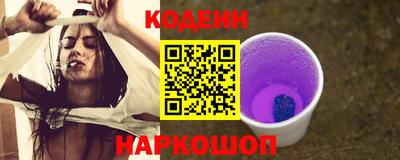 гашиш Заводоуковск