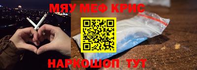 МДПВ Заволжье